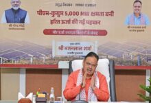 Photo of मुख्यमंत्री ने किया पीएम कुसुम योजना के लाभार्थी किसानों से संवाद