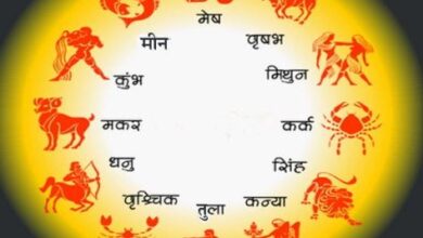 Photo of  4 अगस्त 2026 का राशिफल