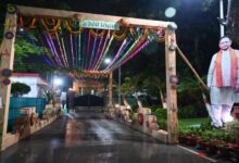 Photo of सीएम हाउस नया रायपुर में आज मनेगा हरेली तिहार