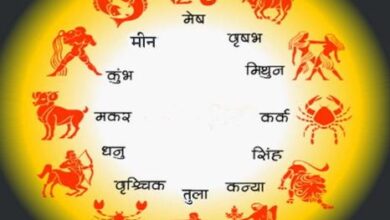Photo of 7 अगस्त 2026 का राशिफल