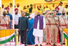 Photo of सीएम मान ने फिरोजपुर में फहराया ध्वज, 2026 को बताया महिलाओं के लिए आर्थिक आजादी का साल