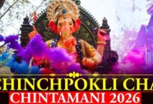 Photo of चिंचपोकली चा चिंतामणि 2026 गणेश उत्सव, महाराष्ट्र का सबसे बड़ा आगमन सोहाला