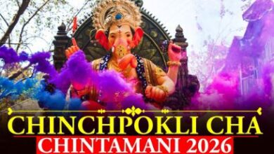 Photo of चिंचपोकली चा चिंतामणि 2026 गणेश उत्सव, महाराष्ट्र का सबसे बड़ा आगमन सोहाला