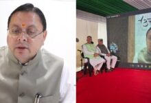 Photo of मसूरी गोलीकांड: सीएम धामी ने शहीदों को दी श्रद्धांजलि