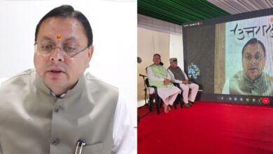 Photo of मसूरी गोलीकांड: सीएम धामी ने शहीदों को दी श्रद्धांजलि