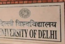Photo of डूसू चुनाव 2026: प्रचार का आज आखिरी दिन, कल रहेगा नो कैंपेनिंग डे