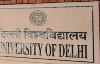 Photo of डूसू चुनाव 2026: प्रचार का आज आखिरी दिन, कल रहेगा नो कैंपेनिंग डे