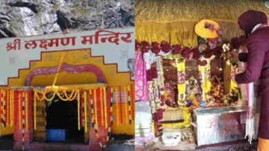 Photo of हेमकुंड साहिब के बाद शीतकाल के लिए बंद हुए लोकपाल लक्ष्मण मंदिर के कपाट