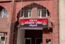 Photo of अमृतसर पुलिस कमिश्नर ऑफिस को बम से उड़ाने की धमकी