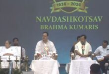 Photo of ग्लोबल समिट 2026: ‘विश्व नवीनीकरण के लिए आध्यात्मिक जागृति’ कार्यक्र