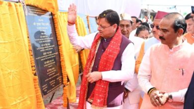 Photo of CM धामी ने पिथौरागढ़ को दी 284 करोड़ की सौगात
