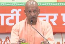 Photo of यूपी: सीएम योगी ने एसआईआर को बताया लोकतांत्रिक विरासत मजबूत करने का प्रयास