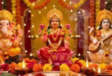 Photo of दिवाली पूजन में लक्ष्मी जी के साथ ‘श्रीगणेश’ और ‘सरस्वती’ ही क्यों?