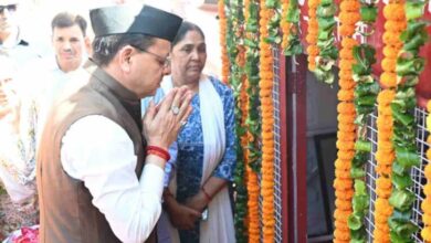 Photo of देहरादून: राज्य आंदोलनकारी शहीदों को सीएम धामी ने दी श्रद्धांजलि