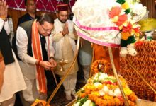 Photo of बाबा विश्वनाथ से प्रधानमंत्री मोदी के स्वस्थ एवं दीर्घायु जीवन की कामना