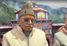 Photo of चमोली: बदरीनाथ धाम पहुंचे राज्यपाल डॉ. ढाल सिंह बिसेन